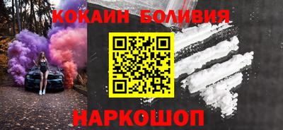 амф Волгодонск