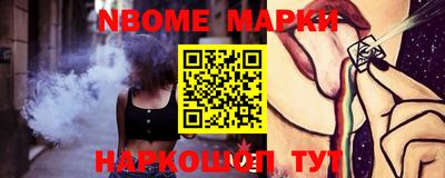 амф Волгодонск