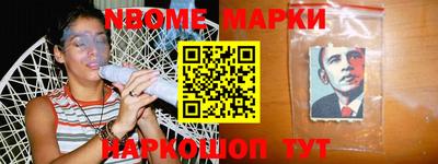 амф Волгодонск