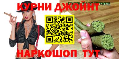 амф Волгодонск