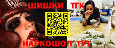 амф Волгодонск