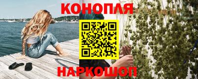 амф Волгодонск