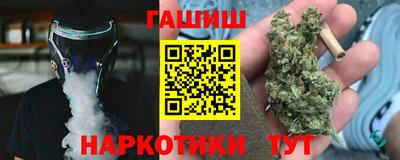 амф Волгодонск
