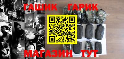 амф Волгодонск