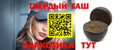 spice Волжский
