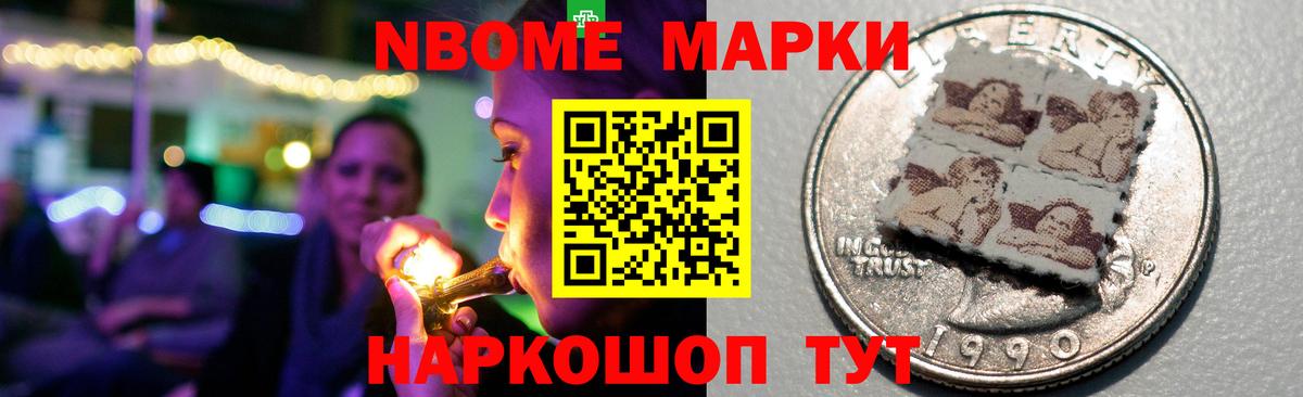 ЛСД экстази кислота Новоуральск